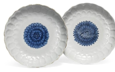 SOLD. A pair of Chinese porcelain plates modelled in lotus form, decorated in underglaze blue, mirror with lotus head. Ming 1368-1644. Diam. 21 cm. (2) – Bruun Rasmussen Auctioneers of Fine Art