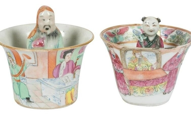 A pair of trick cups in porcelain. Famille Rose. China.