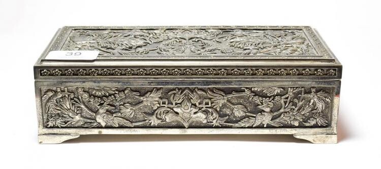 A silver plate dressing-table box, in the Persian or Indian...
