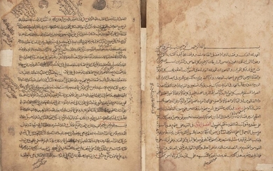 A treatise on Hadith, Mamluk Egypt, dated 4 Jumada II...
