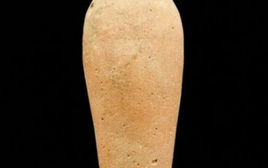 AN EARLY EGYPTIAN POTTERY VESSEL