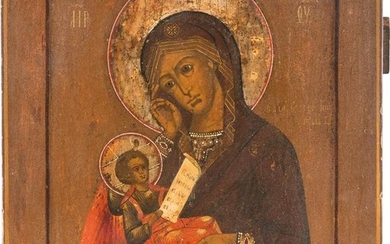 AN ICON SHOWING THE MOTHER OF GOD 'SOOTHE MY SORROW'