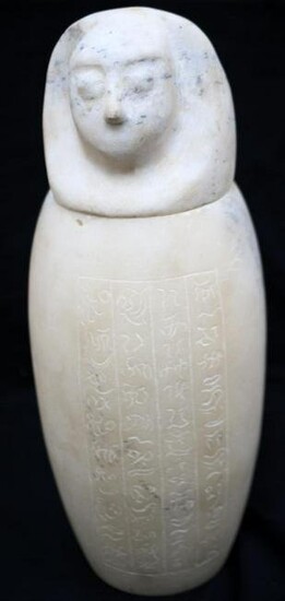 ANCIENT EGYPTIAN MARBLE FALSE CANOPIC ORGAN JAR