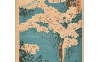 After Hiroshige Utagawa (1826-1869) Japanese. "Yamato Provin...