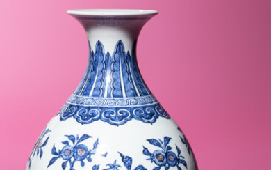 An Iron-Red and Underglaze Blue Porcelain Vase, Yuhuchunping