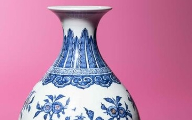 An Iron-Red and Underglaze Blue Porcelain Vase