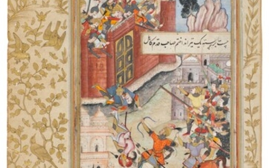 An illustration from the 'First' Baburnama of 1589, mounted on a leaf from the Farhang-i Jahangiri of 1608: Babur attempts to defend Akhsi, India, Mughal, late 16th-early 17th century