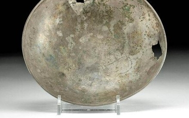 Ancient Achaemenid Silver Libation Bowl