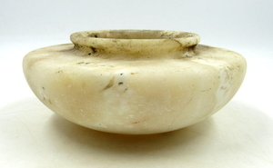 Ancient Egyptian Pre-Dynastic Alabaster Jar - 210mm
