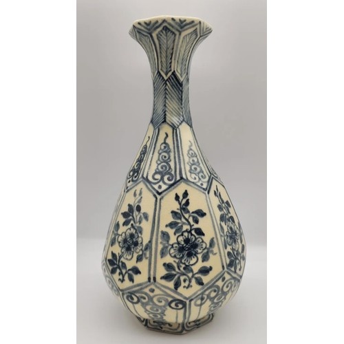 Antique C1850 Octaganol Faceted Blue And White Persian Vase ...