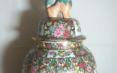 Baluster vase - Porcelain - China