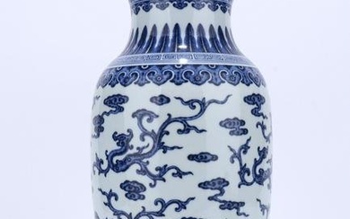 Blue and white cloud dragon pattern bottle
