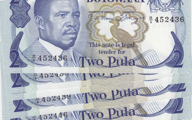 Botswana 2 Pula 1982 (7)