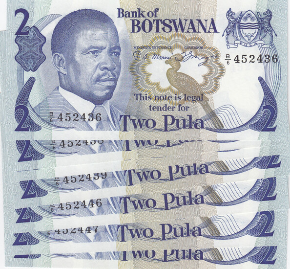 Botswana 2 Pula 1982 (7)