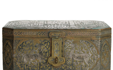 Box Decorated w/ Damascene Crafting in a Jewish Pattern