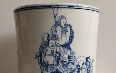 Brush pot - Porcelain