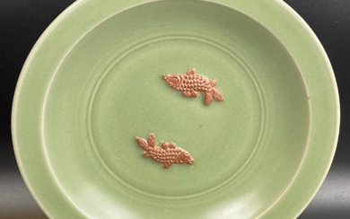 青瓷折沿大盘 CELADON DOUBLE FISH DISH