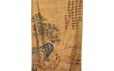CHINESE EMBROIDERY KESI TAPESTRY DEPICTING SCHOLAR IN
