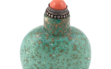 CHINESE SPANGLE GLASS SNUFF BOTTLE Late 19th/Early 20th Century Height 2.25". Coral stopper.