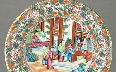 Charger (1) - Canton, Famille rose - Porcelain - Large 30cm - China - Qing Dynasty (1644-1911)