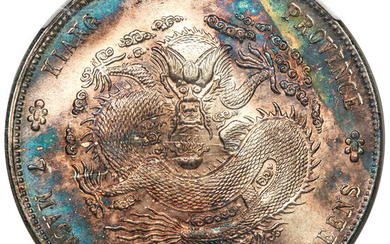 China: , Kiangnan. Kuang-hsü Dollar CD 1902 MS64 NGC,...