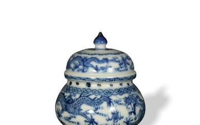Chinese Blue and White Lidded Cup, Guangxu