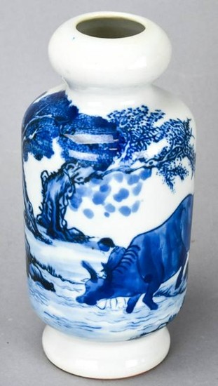 Chinese Blue & White Porcelain Ox Vase Signed