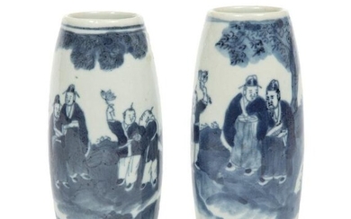 Chinese Blue and White Porcelain Small Vases