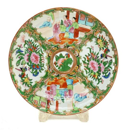 Chinese Canton Famille Rose Porcelain Quatrefoil Plate