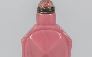 Chinese Carved Emperor Type Snuff Bottle