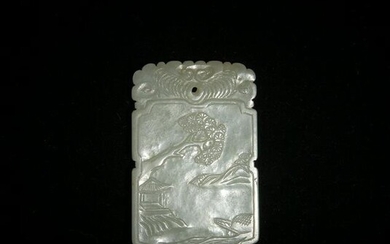 Chinese Carved Jade Plaque, 18/19th Century