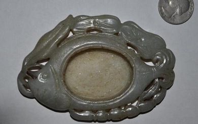 Chinese Celadon Jade Water Coupe