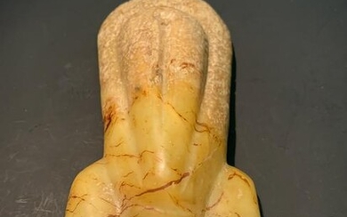 Chinese Hongshan Culture Yellow Jade Carving of