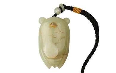 Chinese Jade Cicada Figure Pendant