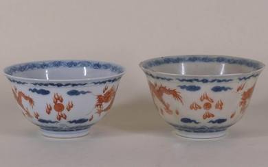Chinese Porcelain 'Dragon' Teacup with Mark