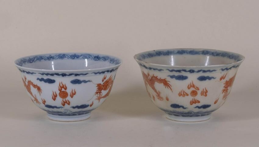 Chinese Porcelain 'Dragon' Teacup with Mark