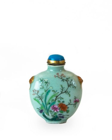Chinese Snuff Bottle with Imperial Poem, Qianlong