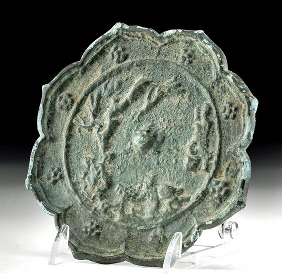 Chinese Tang Dynasty Leaded Bronze Mirror Florals