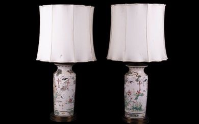 Chinese Vase Vintage Table Lamp Pair