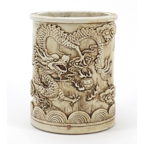Chinese monochrome white porcelain cylindrical brush pot, de...
