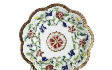 Chinese porcelain floral undertray, Yongzheng