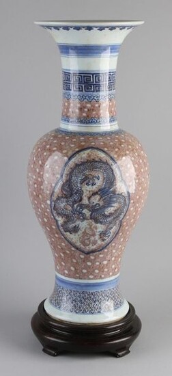 Chinese vase + pedestal