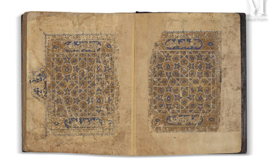 Coran mamelouque vers 1330 Manuscrit arabe de 468 folios, calligraphié...