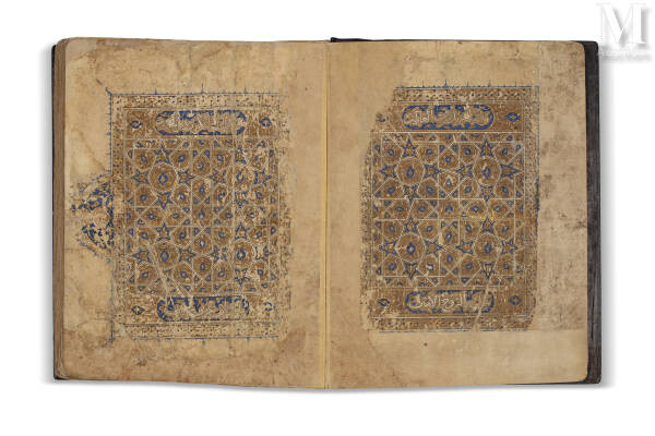 Coran mamelouque vers 1330 Manuscrit arabe de 468 folios, calligraphié...