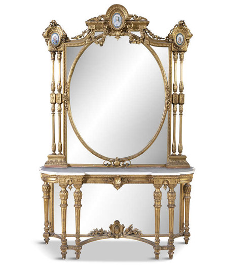 Description A FRENCH GILTWOOD AND MARBLE TOPPED CONSOLE TABLE,...