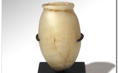 Egyptian Alabaster Cosmetic Vessel, New Kingdom, c 1500
