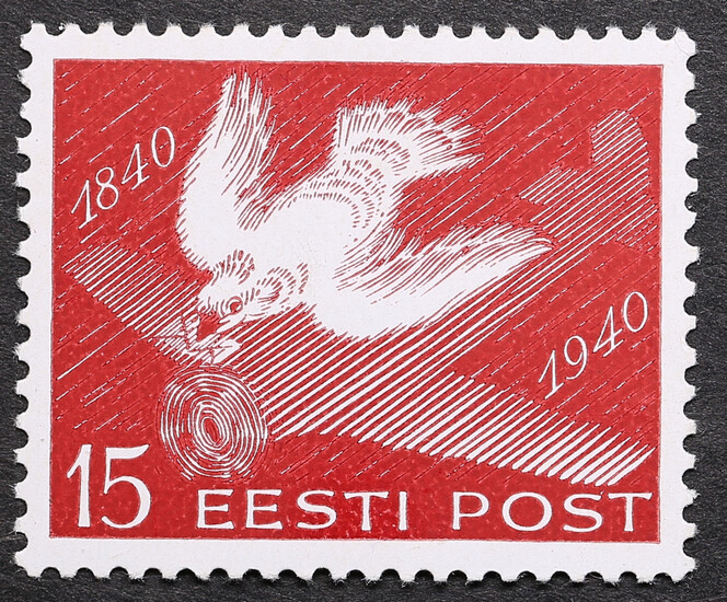 Estonia Centenary of Stamps 15, 30. July 1940.
