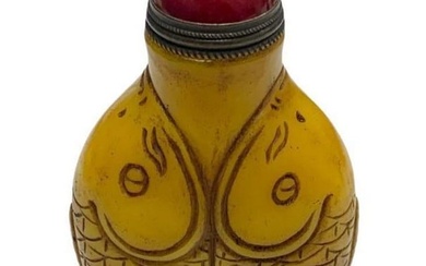 Exquisite Chinese Carved Glass Snuff Bottle With Nian Nian You Inspired Design And Stopper