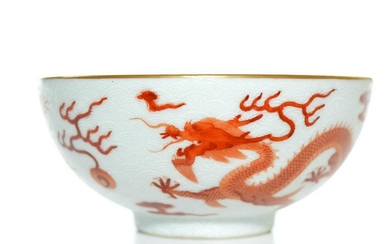 Fine Chinese Iron-Red Dragon Bowl