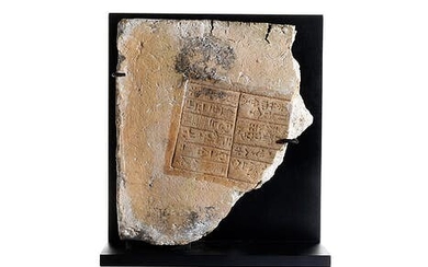 Fragment eines Keilschriftziegels des Gudea